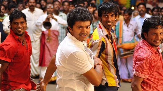சுறா