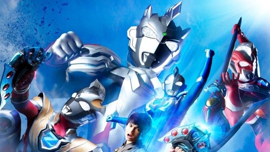 ウルトラマンZゼット