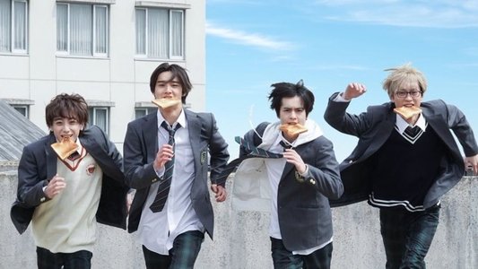恋に無駄口