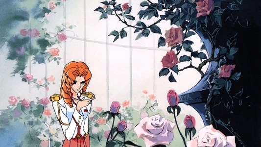 少女革命ウテナ