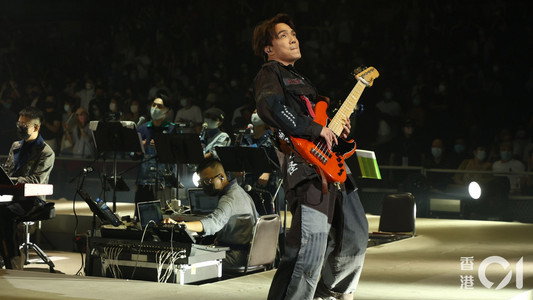 Rubberband Ciao 2021 LIVE