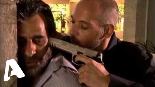 Για την καρδιά ενός αγγέλου