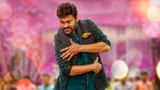 భోళా శంకర్