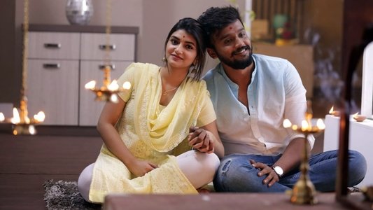 Bytwo ಲವ್