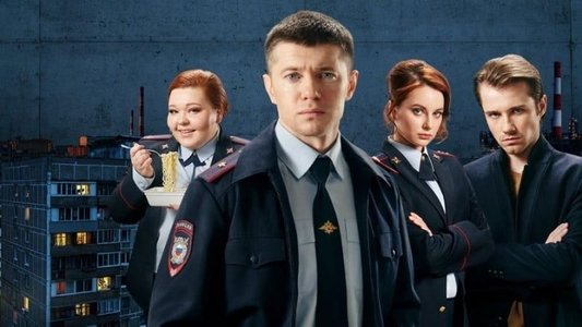 Аль-капотня