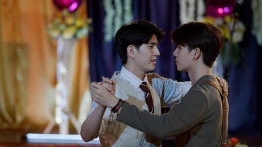 ภาพนายไม่เคยลืม