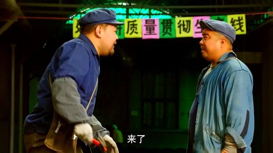 生活有点甜