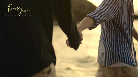 ONE YEAR: เลือนรางและจางหาย