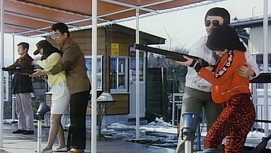 スチュワーデス・スキャンダル　獣のように抱きしめて