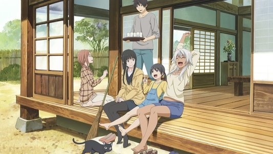 ふらいんぐうぃっち