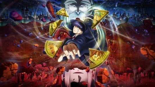 マッシュル-MASHLE-