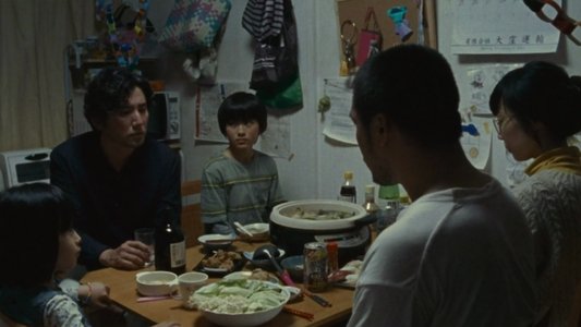 永い言い訳