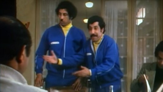 L'inspecteur Tahar Marque Le But