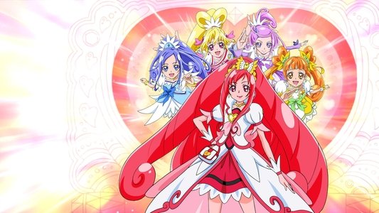 ドキドキ!プリキュア