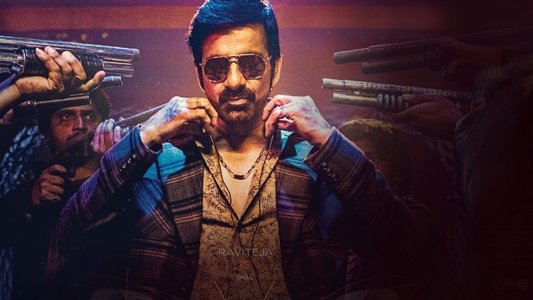 డిస్కో రాజా