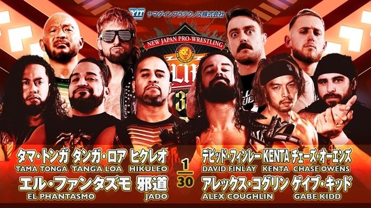 NJPW G1 Climax 33: Day 19 (Final)