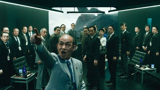 大怪獣のあとしまつ