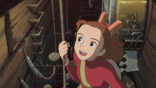 借りぐらしのアリエッティ
