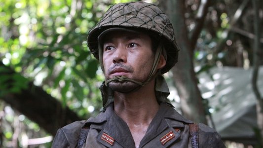 太平洋の奇跡 -フォックスと呼ばれた男-