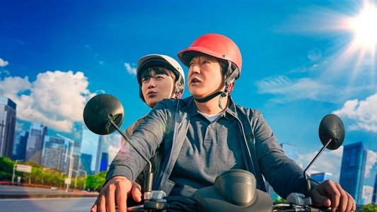 구필수는 없다