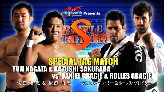NJPW Wrestle Kingdom 8