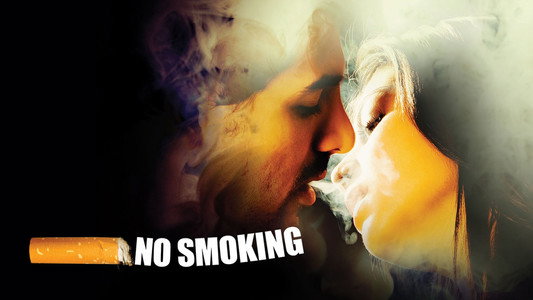 No Smoking