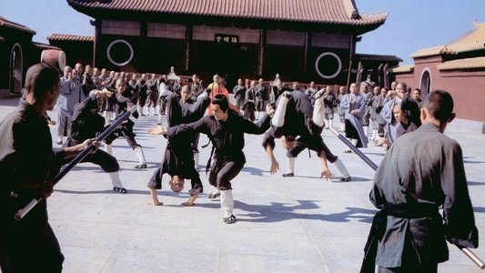 少林叛徒