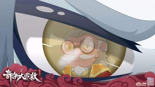 喜羊羊与灰太狼之奇侠大营救