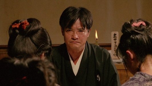 女衒