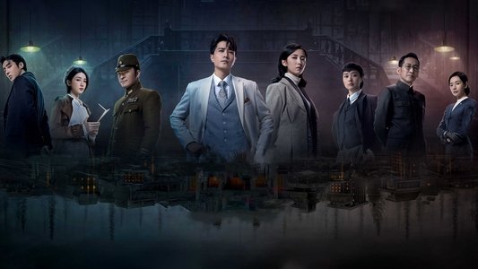 薄冰