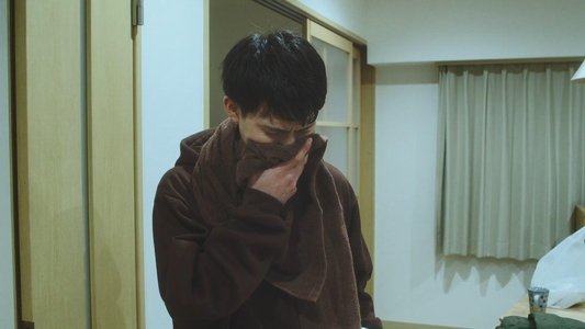 その恋、自販機で買えますか？