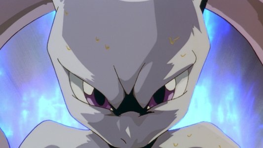 劇場版ポケットモンスター ミュウツーの逆襲