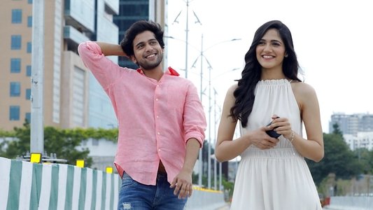 సెహరి