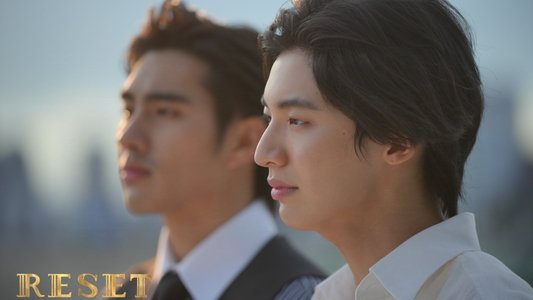 การเกิดใหม่ของดวงดาว