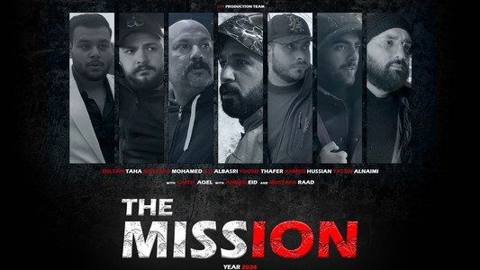 The Mission