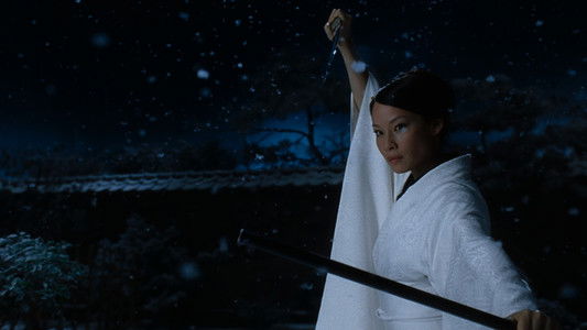 Kill Bill: The Whole Bloody Affair