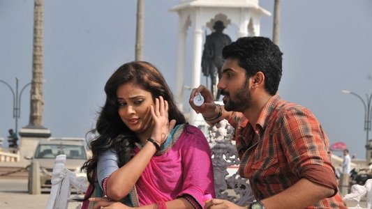 காத்திருப்போர் பட்டியல்