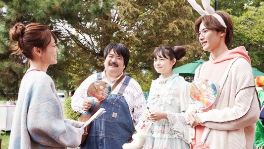 山田くんとLv999の恋をする