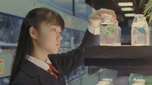 害虫