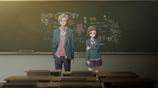 いつだって僕らの恋は10センチだった。