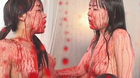 肥大化性器少女