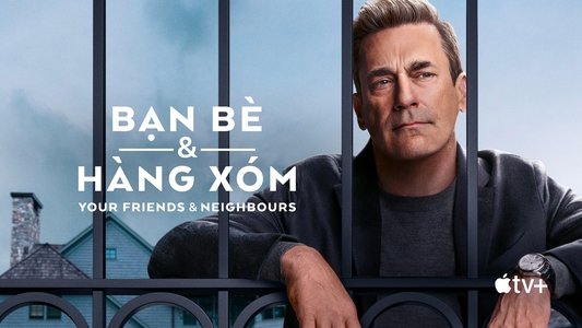 Your Friends & Neighbors