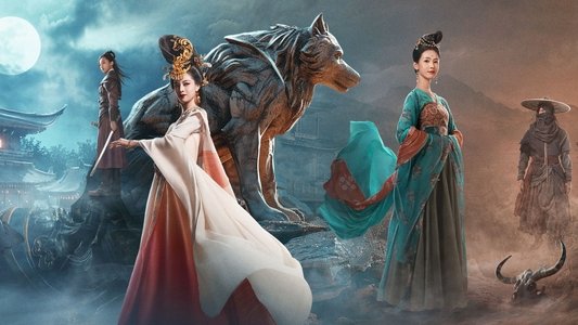 大唐狄公案