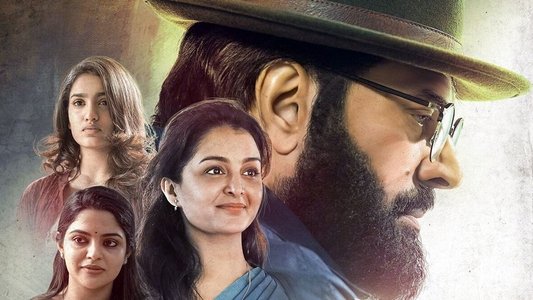 ദ പ്രീസ്റ്റ്