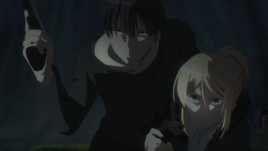 殺し愛
