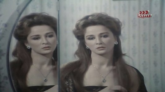 الشريدة