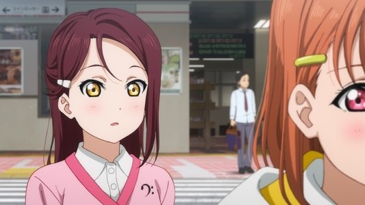 ラブライブ! サンシャイン!! The School Idol Movie Over The Rainbow