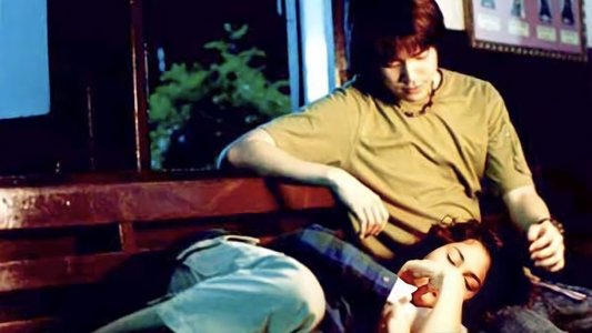 Sexphone คลื่นเหงา สาวข้างบ้าน