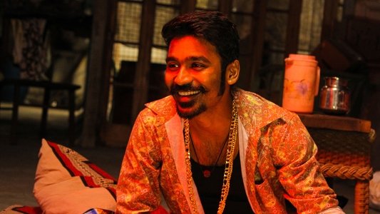 மாரி