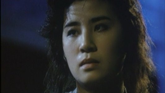 流氓差婆